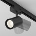 Трековый светильник Technical TR029-3-10W4K-W-B