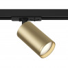 Трековый светильник Technical TR020-1-GU10-BMG