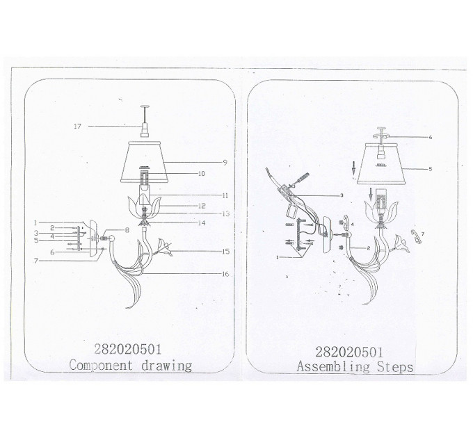 Настенное бра Сицилия Chiaro 1*40W Е14 282020501