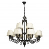 Подвесная люстра Виктория Chiaro 24*60W E14 401010624