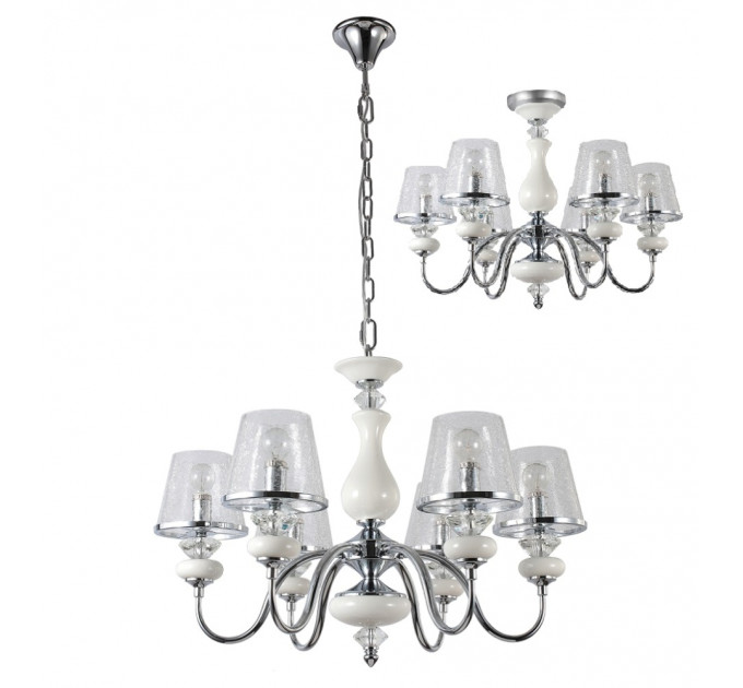 Подвесная люстра Crystal Lux Betis SP-PL6
