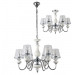 Подвесная люстра Crystal Lux Betis SP-PL6