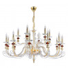 Подвесная люстра Crystal Lux Catarina SP12+6 Gold