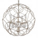 Подвесная люстра Crystal Lux ARIA SP5 SILVER