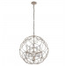 Подвесная люстра Crystal Lux ARIA SP5 SILVER