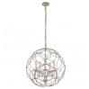 Подвесная люстра Crystal Lux ARIA SP5 SILVER