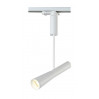 Трековый светильник Crystal Lux CLT 0.31 002 WH