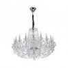 Подвесная люстра Каролина Chiaro 18*40W E14 хром 367015318