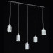 Подвесной светильник Фьюжн Chiaro 5*20W G4+5*3W LED пульт 392015110