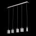 Подвесной светильник Фьюжн Chiaro 5*20W G4+5*3W LED пульт 392015110