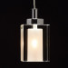Подвесной светильник Фьюжн Chiaro 5*20W G4+5*3W LED пульт 392015110