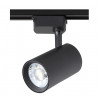 Трековый светильник Crystal Lux CLT 0.31 006 30W BL