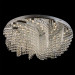 Потолочная LED люстра Chiaro Аделард 40*1W LED 642010140
