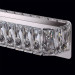 Настенный LED-светильник Гослар Chiaro 100*0,1W 498022601