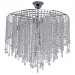 Потолочная люстра Бриз Chiaro 10*40W G9 464016210
