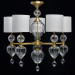 Подвесная люстра Оделия Chiaro 5*40W E27 619011305