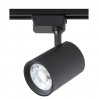 Трековый светильник Crystal Lux CLT 0.31 006 40W BL