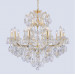 Подвесная люстра Crystal Lux ISABEL SP11 gold