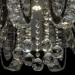 Потолочная LED-люстра Кларис Chiaro 437012311