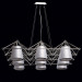 Подвесная люстра Сорренто Chiaro 9*60W E14 612010109