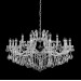 Подвесная люстра Crystal Lux Hollywood SP12+6 CHROME