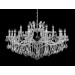 Подвесная люстра Crystal Lux Hollywood SP12+6 CHROME