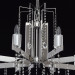 Подвесная люстра Рамона Chiaro 8*40W E14 613010108