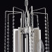 Подвесная люстра Рамона Chiaro 8*40W E14 613010108