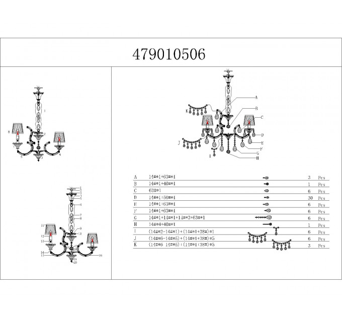 Подвесная люстра Даниэль Chiaro 6*60W E14 479010506