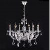 Подвесная люстра Crystal Lux GLAMOUR SP-PL6