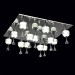 Потолочная LED-люстра Симона Chiaro 13*5W пульт 455010913