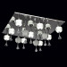 Потолочная LED-люстра Симона Chiaro 13*5W пульт 455010913