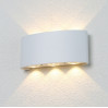 Настенный светильник Crystal Lux CLT 023W3 WH