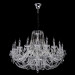 Подвесная люстра Каролина Chiaro 18*40W E14 хром 367015318