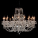 Подвесная люстра Каролина Chiaro 18*40W E14 хром 367015318