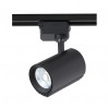 Трековый светильник Crystal Lux CLT 0.31 007 20W BL