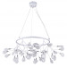 Подвесная люстра Crystal Lux EVITA SP45 D WHITE/TRANSPARENT