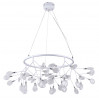 Подвесная люстра Crystal Lux EVITA SP45 D WHITE/TRANSPARENT