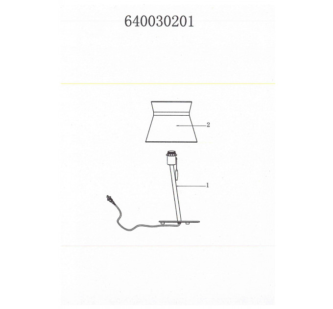 Настольная лампа Виолетта Chiaro 1*60W E27 640030201