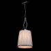 Подвесной светильник Инесса Chiaro 1*60W 460010301