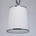 Подвесной светильник Инесса Chiaro 1*60W 460010301