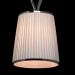Подвесной светильник Инесса Chiaro 1*60W 460010301