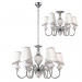 Подвесная люстра Crystal Lux ALMA WHITE SP-PL6