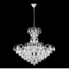 Подвесная люстра Crystal Lux Sevilia SP9 SILVER