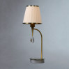 Настольная лампа Brizzi MA01625T/001 Bronze Cream