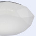 Потолочный светильник Diamante smart Mantra 5974