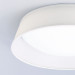 Потолочный светильник Nordica Mantra 4961E