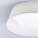 Потолочный светильник Nordica Mantra 4960E