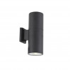 Настенный уличный светильник Tubo ST-Luce LED SL074.411.02