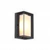 Настенный уличный светильник Cubista ST-Luce LED SL077.411.01